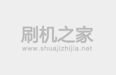 安卓手机如何ROOT?安卓手机获取ROOT权限通用图文教程